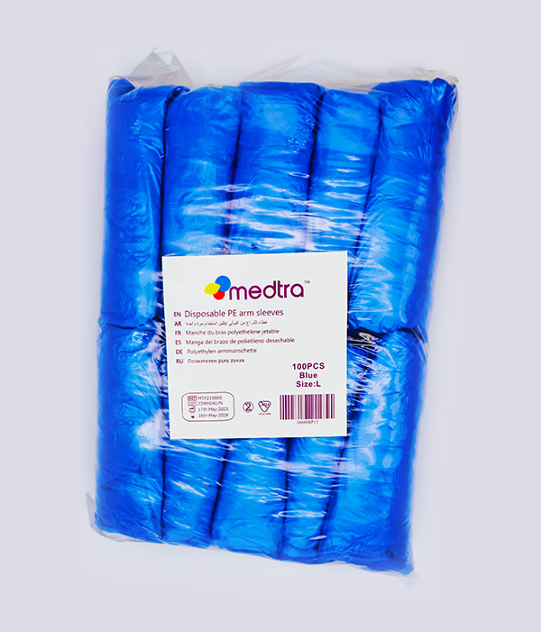 Sleeve Cover / Arm Sleeve - Medtra World